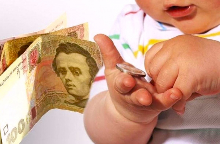 Актуальні новини про державну допомогу на дітей у 2026 році: скільки грошей можуть отримати батьки