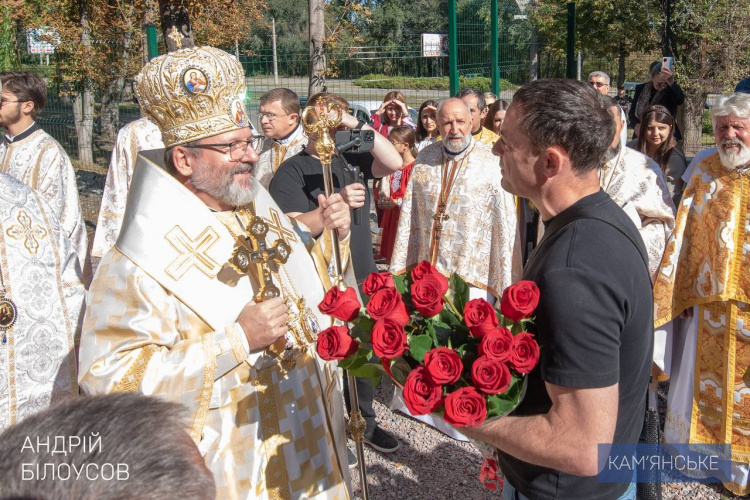 Храм, на який чекали понад тридцять років: у Кам’янському відбулася визначна духовна подія