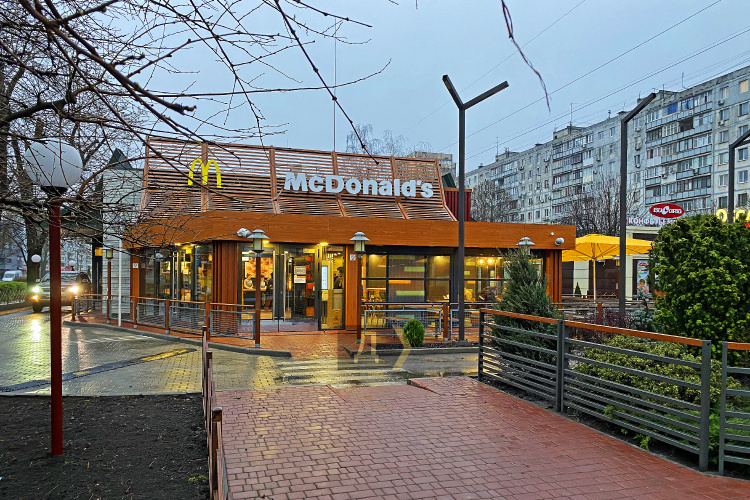 McDonald's розглядає Кам'янське, як потенційне місто для відкриття нового закладу