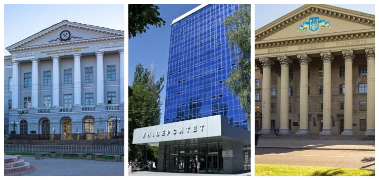 Три виші Дніпропетровщини підкорили THE 2026