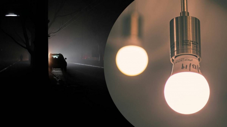 ДТЕК оприлюднив графіки на 19 лютого: ситуація зі світлом на Дніпропетровщині