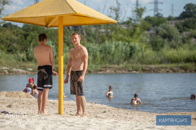 У Кам'янському розширюють зону відпочинку біля ставка на БАМі: з'явиться поле для пляжного футболу