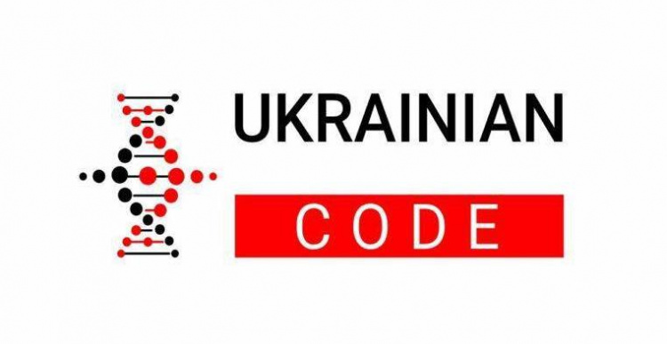 ГО «Український Код» надає гуманітарну допомогу ВПО: як переселенцям у Кам'янському подати заявку