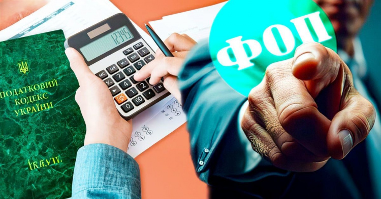 Кредит МВФ проти ФОП: чи стане Дніпропетровщина епіцентром податкового удару