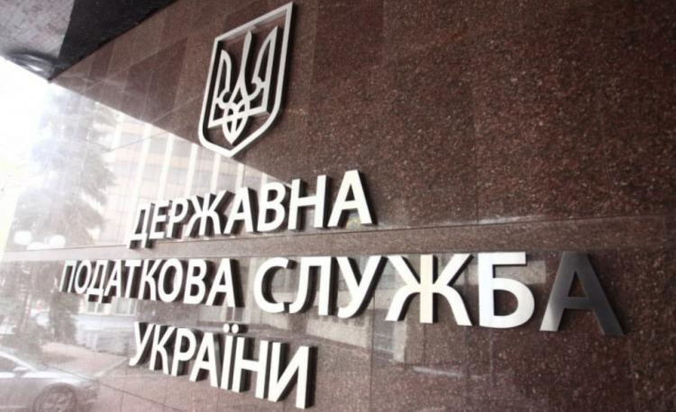 Покровська податкова переїхала до Кам’янського: обслуговують громадян з окупованих територій