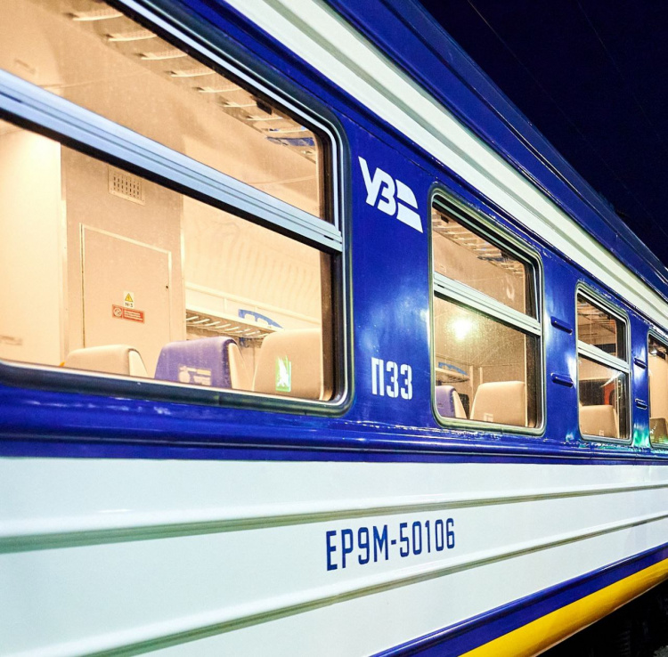 "Укрзалізниця" запустила приміські поїзди на Донеччину, які курсують через Кам’янське