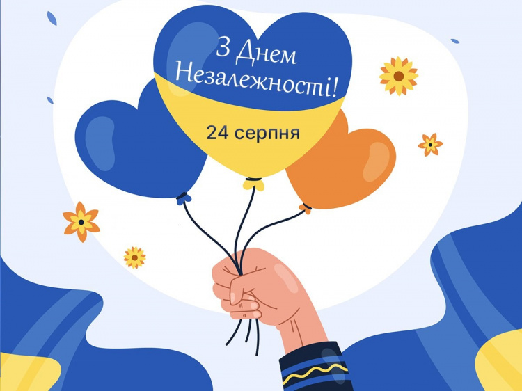 Сьогодні не рекомендується скаржитися на життя, лінуватися та думати про свої страхи – традиції та прикмети 24 серпня