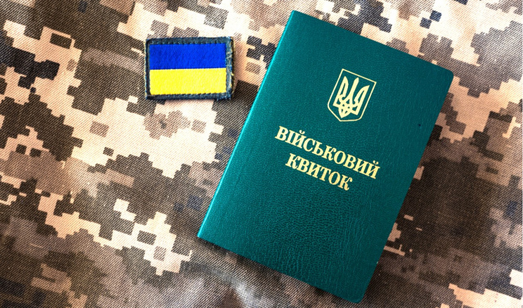 Вдвічі дешевше: чоловікам дозволять оновити дані для ТЦК «зі знижкою 50%»