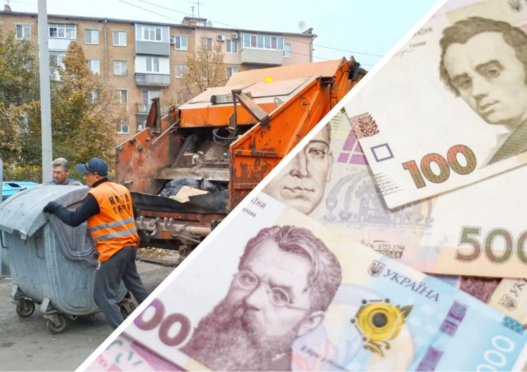 Чистота за ціною золота: урни Кам’янського очистять від сміття за два мільйони гривень