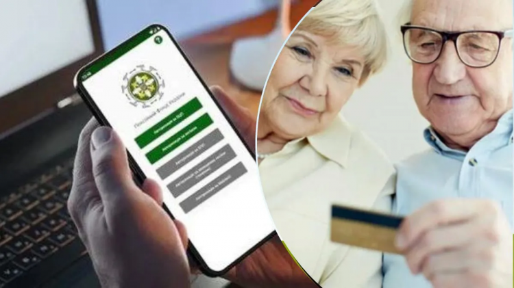 Ідентифікація пенсіонерів за кордоном та на окупованих територіях: що потрібно зробити до кінця 2025 року