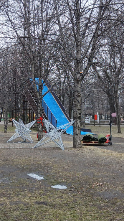 Центральний парк Кам’янського готується до весни: прощання з зимовими локаціями