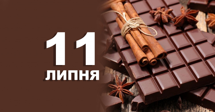 Сьогодні необхідно прибратися в квартирі, купити і одягнути чистий одяг та взуття - прикмети 11 липня