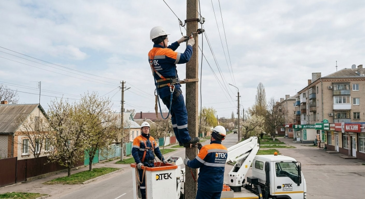 Десятигодинна темрява: у Кам'янському 24 березня вимкнуть електроенергію на багатьох вулицях
