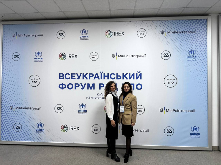 Переселенка з Авдіївки очолила координаційну раду Дніпра з питань ВПО