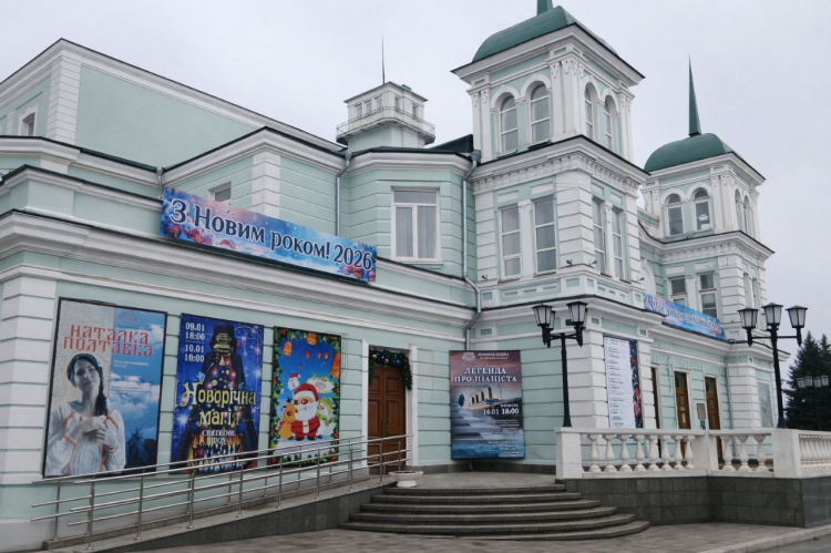 Мистецтво для кожного: у Кам’янському відкривають театри для ветеранів, ВПО та багатодітних сімей