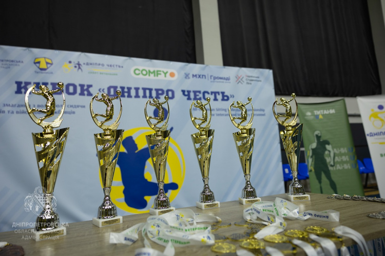 Всеукраїнські ветеранські змагання: на Дніпропетровщині відбулась зустріч сильних тілом та непереможних духом