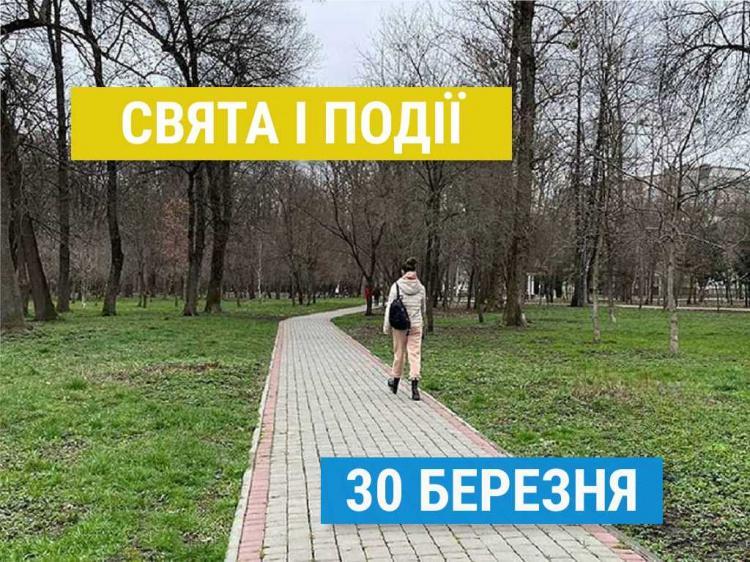 Сьогодні не можна займатися важкою роботою, шити і в'язати: прикмети та традиції 30 березня