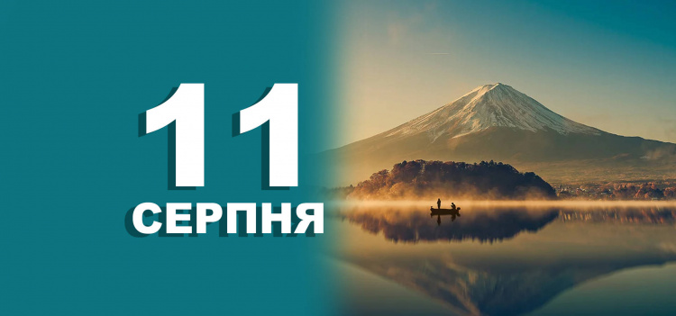 Сьогодні заборонено багато їсти: традиції та прикмети 11 серпня