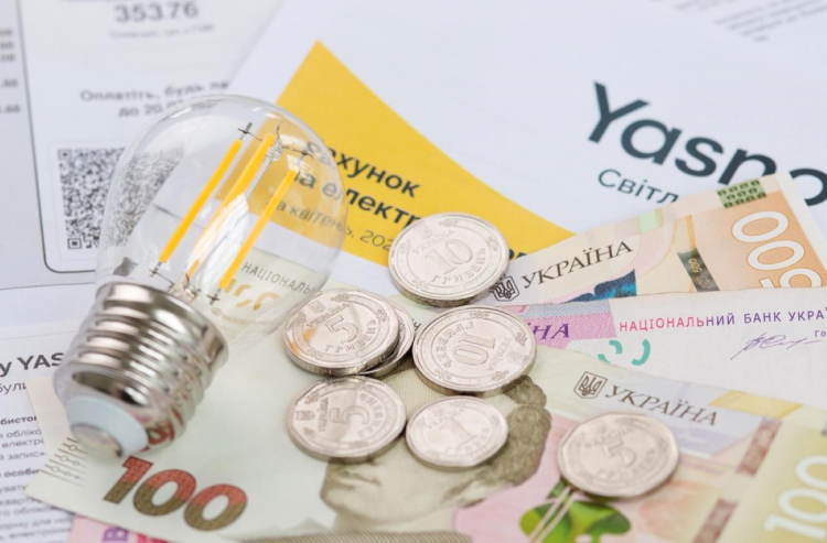 Нові платіжки вже цьогоріч: ціни на світло та газ зростуть на 25% — прогноз експерта