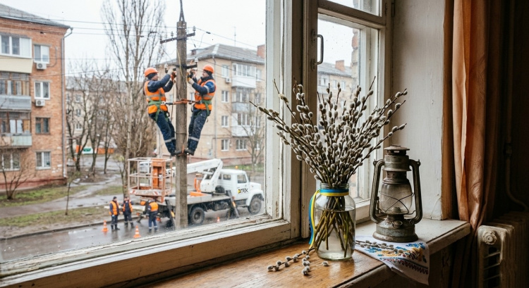 У Кам'янському в неділю, 5 квітня, вимикатимуть світло: графік та адреси відключень