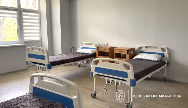 Комфорт і безпека для мам: у Жовтих Водах оновили пологове відділення