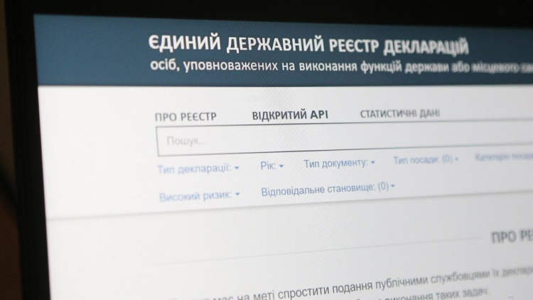 Дві квартири в Дніпрі, човен та авто - розкрито майновий стан військкома Кам’янського