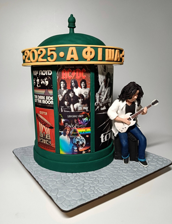  Pink Floyd зі смаком малини: кондитер з Дніпропетровщини створив торт для справжніх рокерів