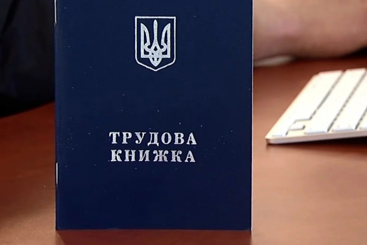 Який стаж потрібен для виходу на пенсію: детальні вимоги на 2026, 2027 та 2028 роки