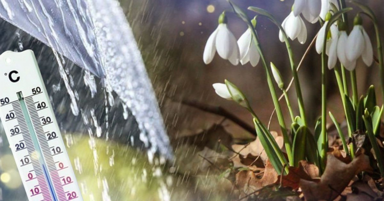 Весна набирає обертів: чи потішать вихідні жителів Кам’янського сонячним теплом