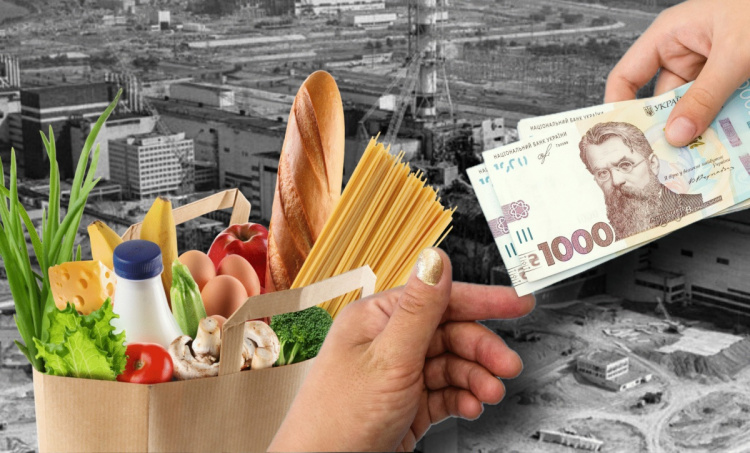 Щомісячна компенсація за продукти харчування від ПФУ: хто і де може отримати
