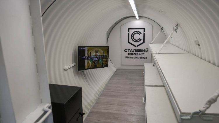 Від «криївок» до «Цитаделі»: як Метінвест розвиває захисні рішення для ЗСУ та цивільних – «Українська правда»