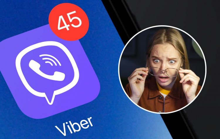 Кам’янчани масово отримують сповіщення у Viber від шахраїв