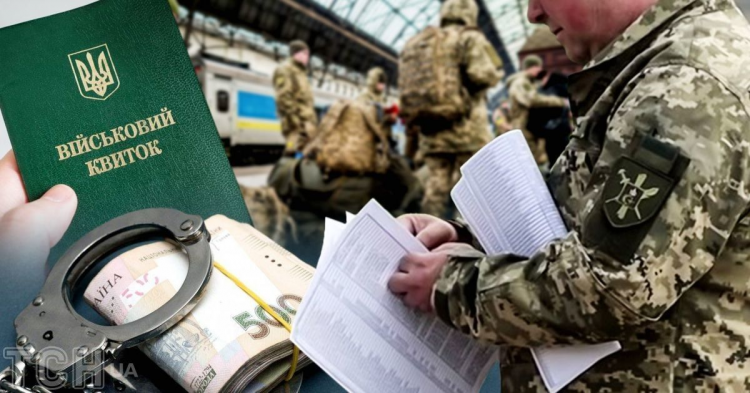 Правова пастка недбалості: на Дніпропетровщині чоловік отримав 3 роки тюрми через ВЛК