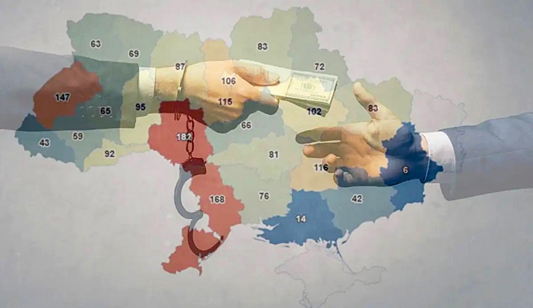 Дніпропетровщина опинилася у топі регіонів, в яких найчастіше карають корупціонерів - статистика