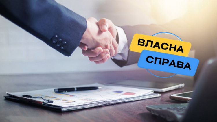 На Дніпропетровщини 30 підприємців отримали урядові гранти