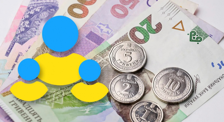 Чому затримують виплати ВПО: детальна інструкція та нові правила 2025 року