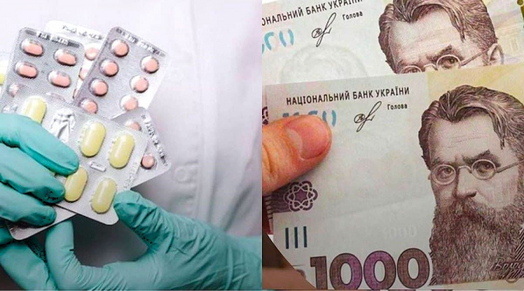 Аптечна мережа дарує пенсіонерам Дніпропетровщини «Тисячу здоров’я»: як скористатися допомогою