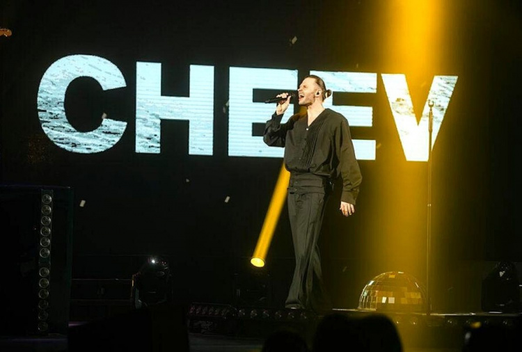 «Гарно так» буде по-справжньому: CHEEV їде в Кам’янське - готуйтеся співати хіти разом