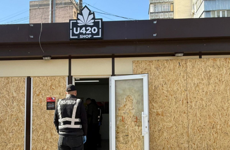 Чай із канабісом і психотропне печиво: що насправді продавали під виглядом «сувенірів» на Дніпропетровщині