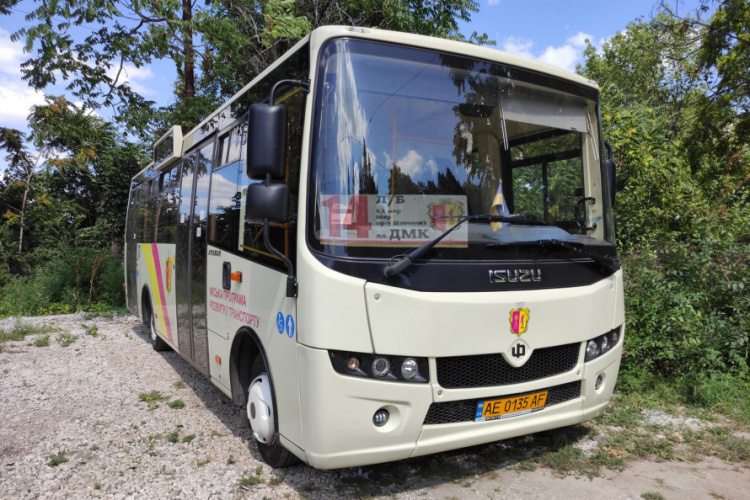 Безкоштовні автобуси у Кам'янському - розклад руху маршрутів 14 та 14а