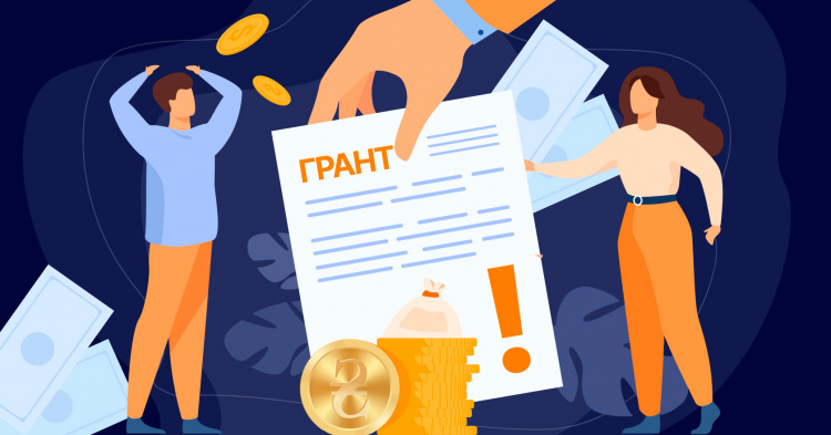 У Кам’янському відкриють новий бізнес за держгроші: хто отримає грант і які проєкти реалізують