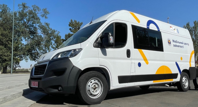 Як працюватиме мобільний Центр зайнятості у Кам'янському районі у квітні 2026 року: графік та адреси