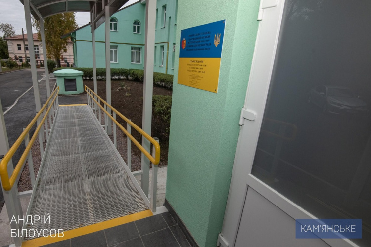 У Кам’янському відкрили другий Ветеранський центр, який відвідала Ірина Верещук