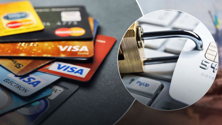 Рахунки під замком: на Дніпропетровщині запустили автоматичне блокування карток за будь-які борги