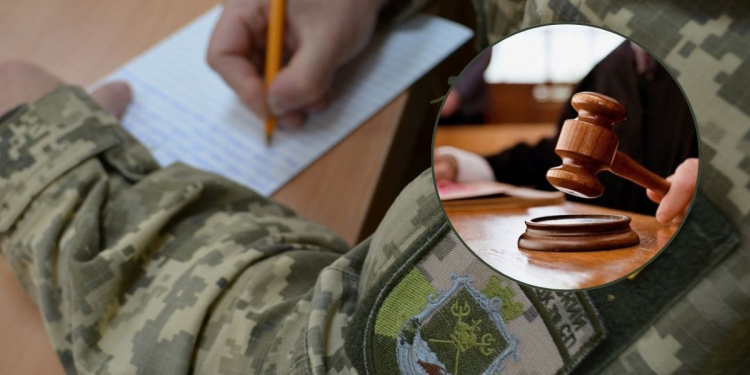 Від початку року Дніпропетровська область - серед лідерів з проваджень штрафів від ТЦК