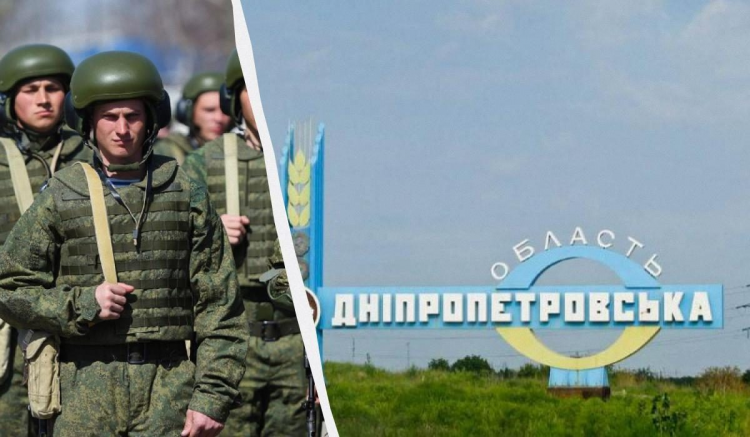 Російські війська намагаються прорватися в Дніпропетровську область — ЗСУ тримають оборону