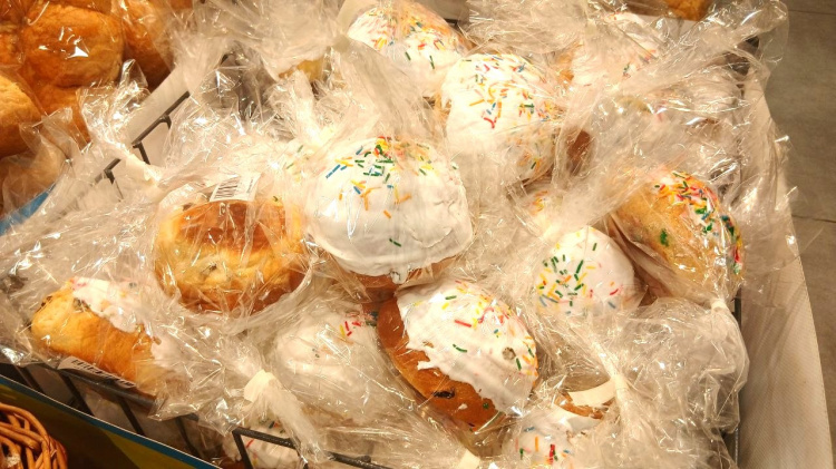 Битва «верхівок»: де у Кам’янському купити найсмачнішу прикрасу для паски