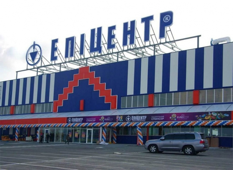 Епіцентр повернеться: умова, від якої залежить доля зруйнованого гіпермаркету в Кам’янському