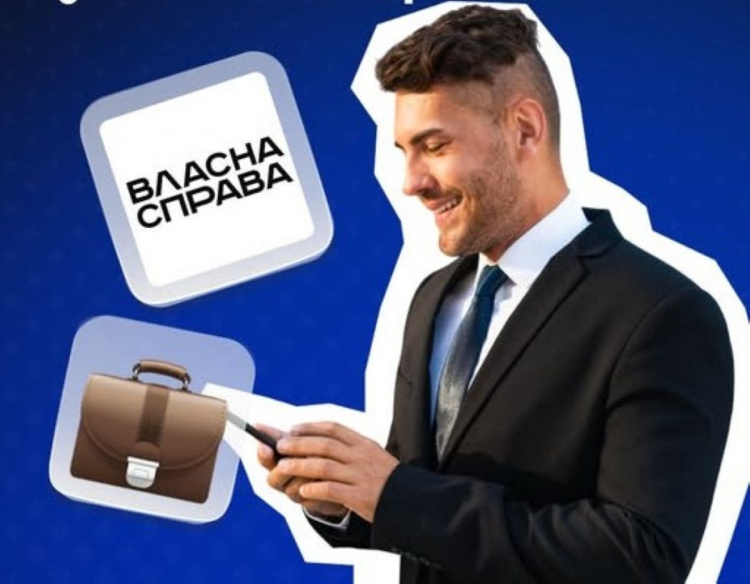 Онлайн-магазин авторської парфумерії та техніка для майстерні шоколаду - мешканці Дніпропетровщини впевнено розвивають власний бізнес