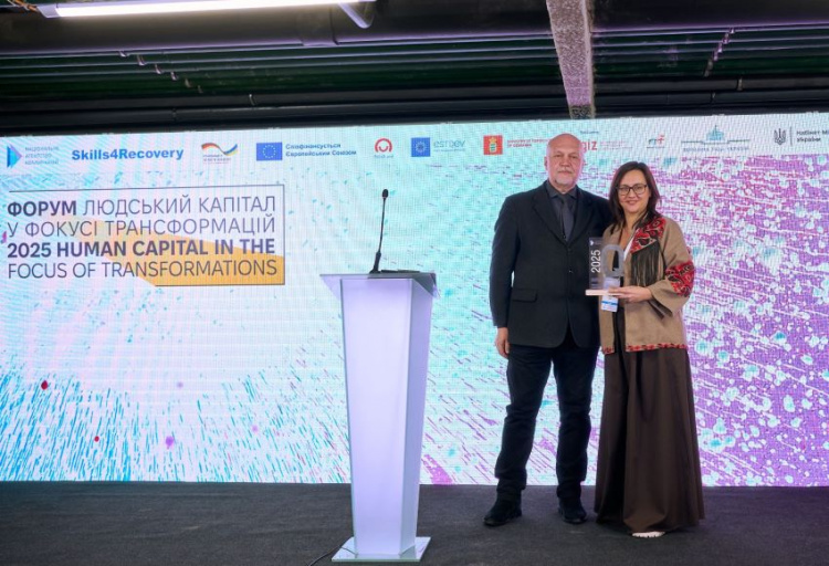 Кваліфікаційний центр Каметсталі отримав національну відзнаку на міжнародному форумі